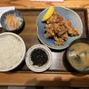 土鍋炊ごはん なかよし 本店
