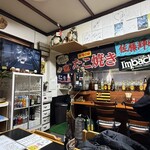 たこ焼 三姉妹 - 