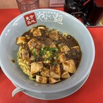 東京築地 やよい麺 - 