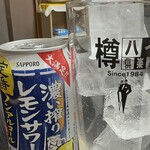 たこ焼 三姉妹 - 