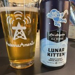 アンテナアメリカ 東京店 - 