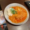 タイ料理とチーズケーキ チャップストックガーデン