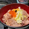 A5仙台牛 燒肉・壽司 吃到飽 肉十八 仙臺站前2號店 - 
