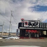 椿ラーメンショップ - 