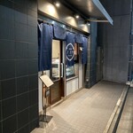 居酒屋ノスケ - 