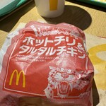 マクドナルド  - ドリンク写真: