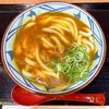 丸亀製麺 エミテラス所沢店