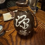 とりせん - 渋い！