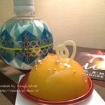 メープルハウス - 