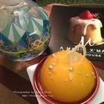 メープルハウス - 