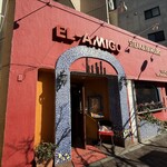 エル・アミーゴ - 