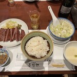 たんや善治郎 南町通り店 - 
