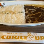 カリーアップ - 