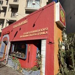 エル・アミーゴ - 