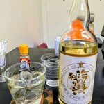 tell me キッチン - 