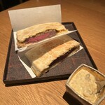 肉亭ふたご iki - 