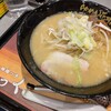 らあめん花月嵐 新小岩北口店