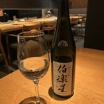 肉亭ふたご iki - 