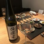 肉亭ふたご iki - 