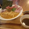 TOMOFUKU RAMEN