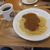 カフェコウボウ