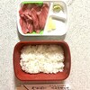 大和水産 三河島店