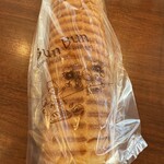 パン工房 ブンブン 相模原中央店 - 