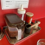 ラーメン荒畑 - 