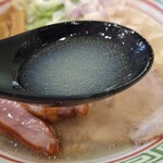 ラーメンしんたろう - 