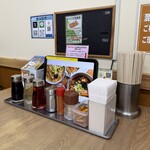 福しん 要町店 - 