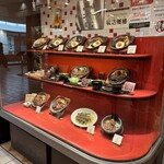 ハンバーグ 俵屋 - 