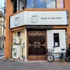 Bistro&Cafe KIZKI