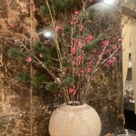 割烹 縮 - カウンター1番奥(壁側)