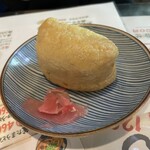 うどん職人さぬき麺之介 - 