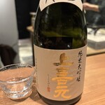 ろばた はなれ - 