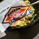 韓国農林水産大臣賞受賞 アス 下北沢店 - 