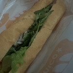 nico バインミー - 