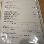 ろばた はなれ - メニュー