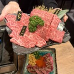 焼肉ごえん - 
