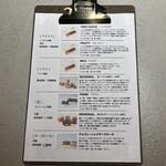 ミニマル ザ ベイキング 代々木上原店 - 