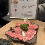 焼肉ごえん - 