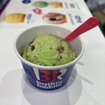 サーティワンアイスクリーム - 料理写真: