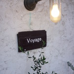 Voyage - 