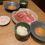焼肉神威 - 