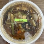 バーミヤン 千里丘店 - 