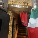 PIZZERIA CENTO - 