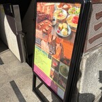 Italianbar ATTACHMENT - 