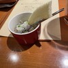 ジュメルニジュウク - 