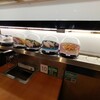 無添くら寿司 芥川店