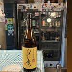 居酒屋ひでじろう - 